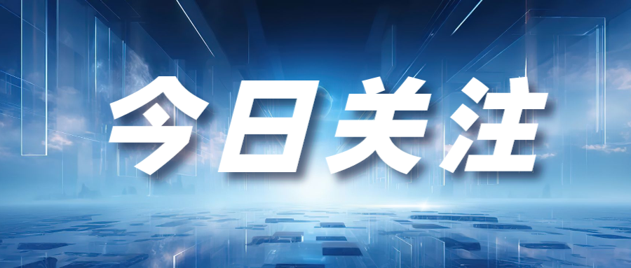 電纜屏蔽層起什么作用？