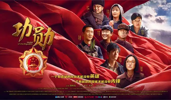 狂飙 犯罪 2023 徐纪周